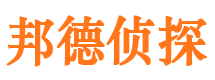 回民出轨调查